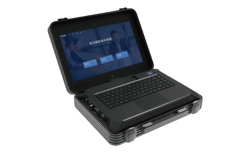 訊飛聽見亮相2021世界人工智能大會實(shí)時轉(zhuǎn)寫翻譯服務(wù)亮點(diǎn)頗多