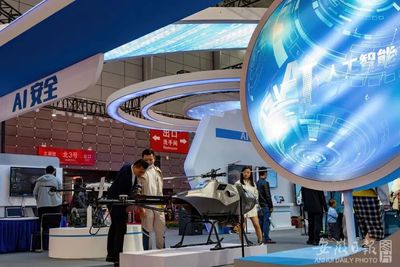 長三角城市九大合作事項(xiàng)簽約!多個涉及安徽!