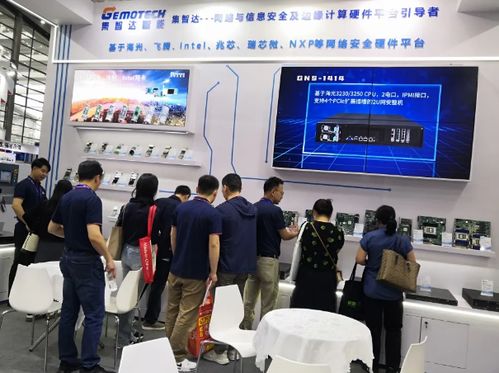 深圳網絡安全展,集智達收獲青睞載譽而歸