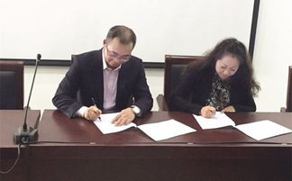 北京工商大學與悅爾公司簽約合作共建翻譯碩士聯合培養基地