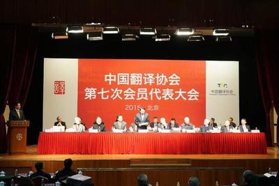 【天外翻譯--移民資料翻譯】價格,廠家,翻譯服務(wù)-搜了網(wǎng)