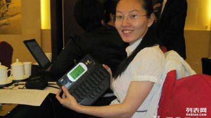 【梓帆速記】唱詞/字幕扒詞/音視頻聽打/錄音整理_北京翻譯服務(wù)_北京列表網(wǎng)