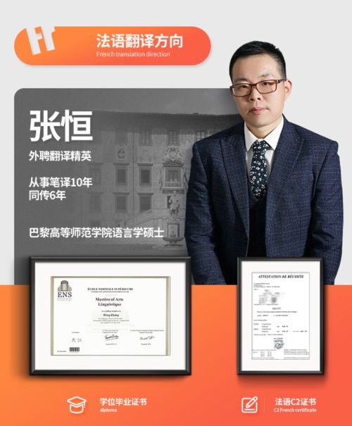 國內(nèi)有沒有什么好的翻譯平臺