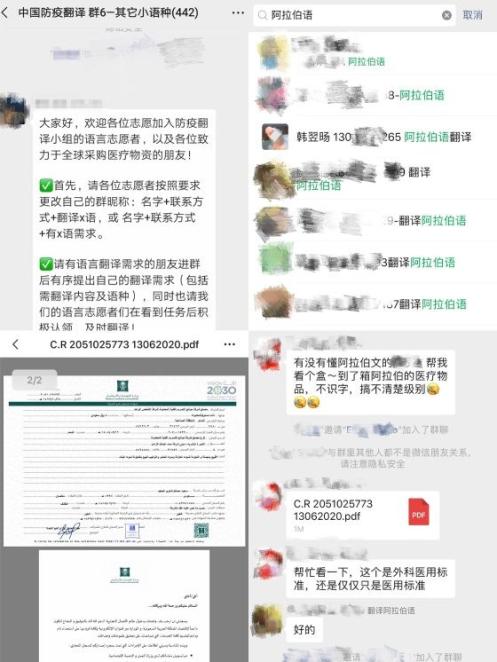 是北大學(xué)子,是中國當(dāng)代年輕人