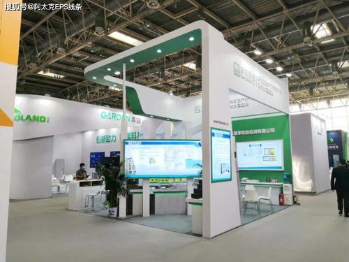 新產(chǎn)品亮相 熱烈慶祝阿太克成功參展第十九屆北京住博會(huì)