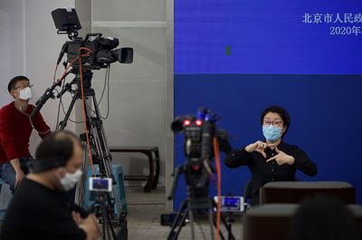 北京衛(wèi)健委:周一區(qū)級定點醫(yī)療服務(wù)機(jī)構(gòu)全面恢復(fù)正常