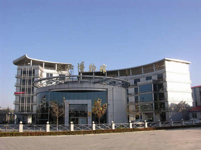 北京密云區(qū)翻譯公司|北京翻譯公司聯(lián)系地址-索文(北京、上海、廣州、深圳、南京