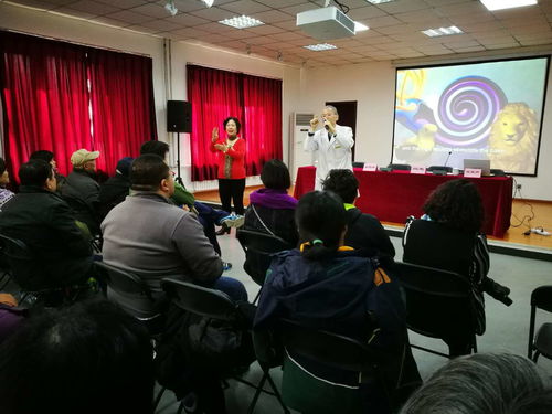 北京市殘疾人聯(lián)合會 東城區(qū)殘聯(lián)多形式宣傳慶祝第十九次全國 愛耳日