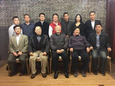 屠岸吳思敬為中國(guó)詩歌春晚題詞 屈金星柳忠秧祝福