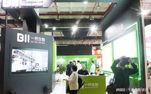 2024北京健康食品展 益生菌展 滋補(bǔ)品展 hec營(yíng)養(yǎng)健康展