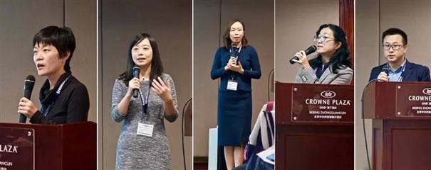 施普林格開放獲取期刊編輯相會(huì)在北京