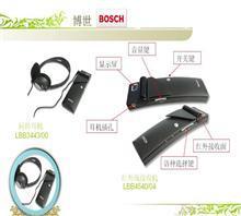 【北京翻譯公司/北京同傳翻譯公司/北京同聲傳譯設(shè)備租賃】價(jià)格,廠家,圖片,展覽用品,上海市百若萌文化傳播-中國行業(yè)信息網(wǎng)