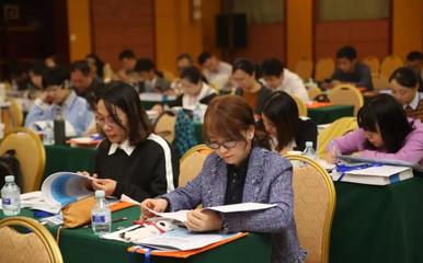 2018年度北京衛生計生系統國際合作綜合培訓班舉辦